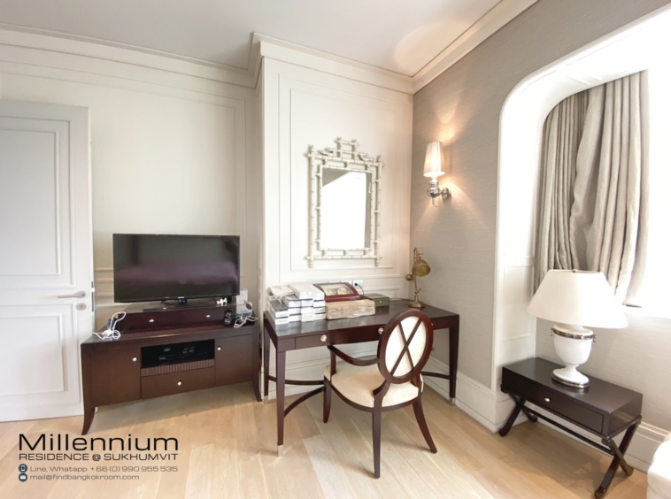 Millennium Residence